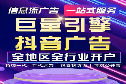 如何利用SEM提升品牌知名度——以某知名企业的成功经验为例