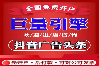 成功案例分享：百度竞价开户后的业绩增长
